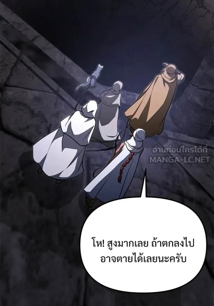 หน้า 41 จาก 185