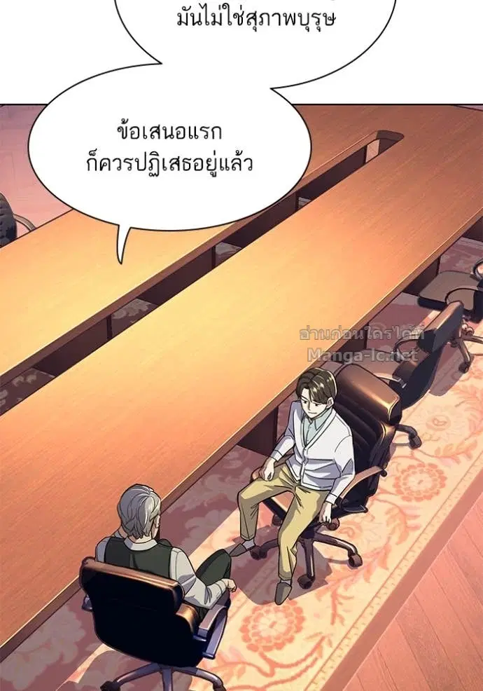หน้า 118 จาก 136