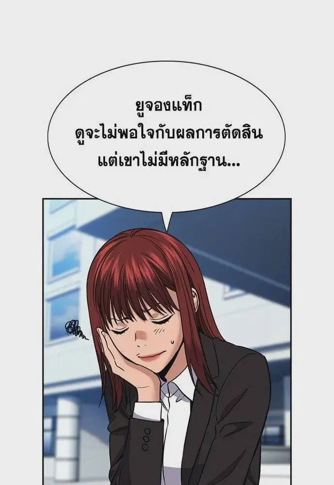 หน้า 40 จาก 131
