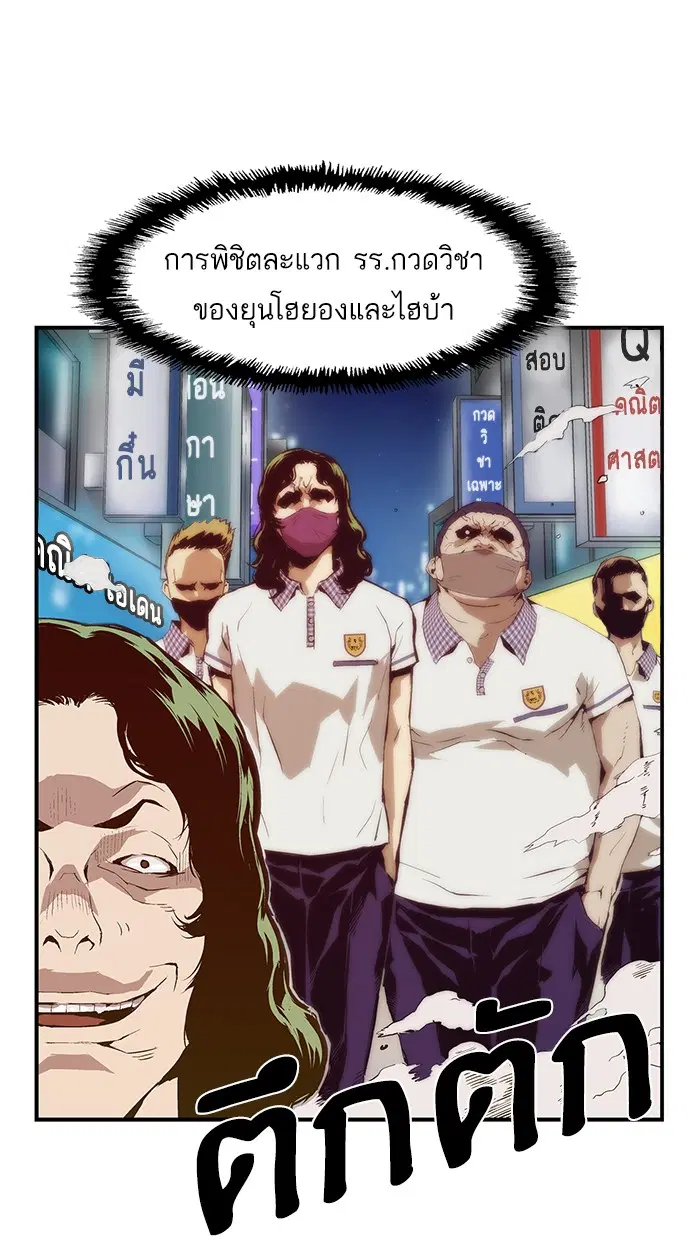 หน้า 4 จาก 137