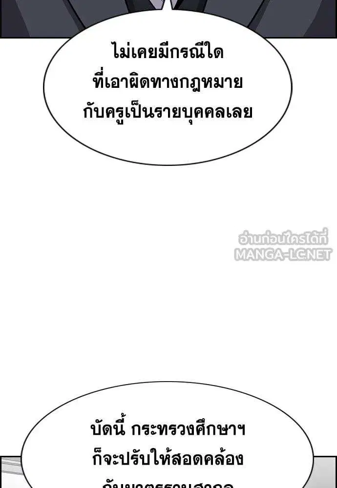 หน้า 33 จาก 130