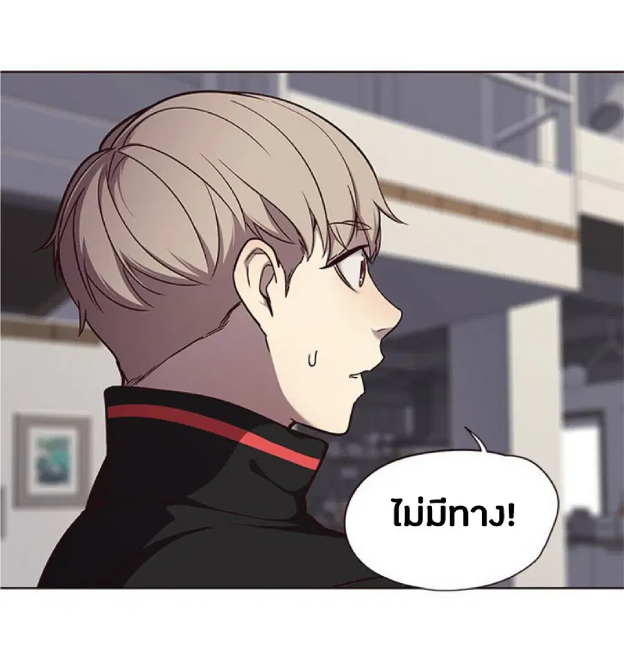 หน้า 30 จาก 74
