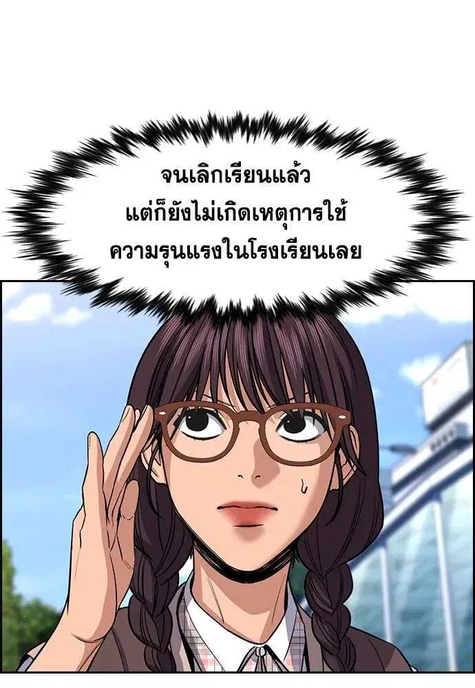 หน้า 98 จาก 126