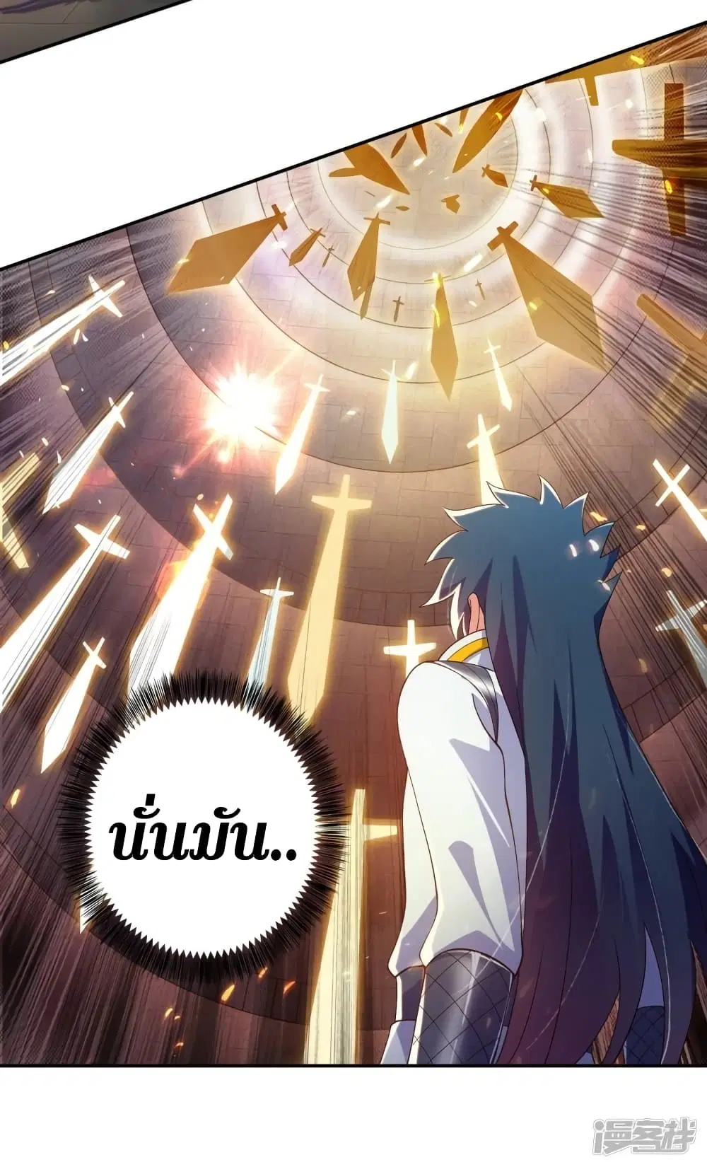 หน้า 10 จาก 38
