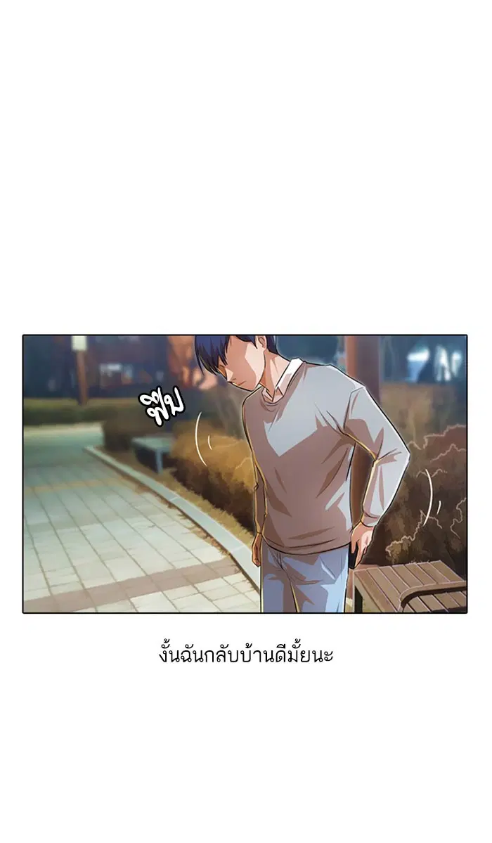 หน้า 14 จาก 109