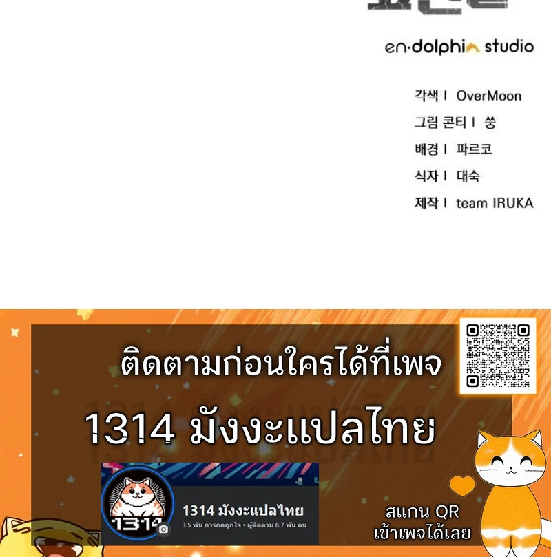 หน้า 29 จาก 29