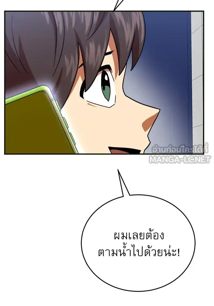 หน้า 135 จาก 180
