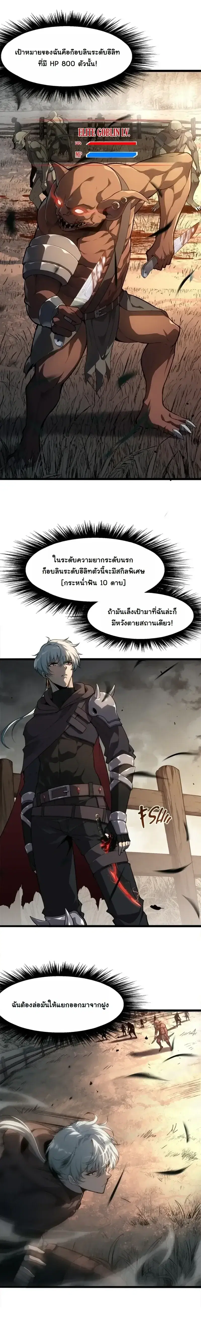 หน้า 20 จาก 39