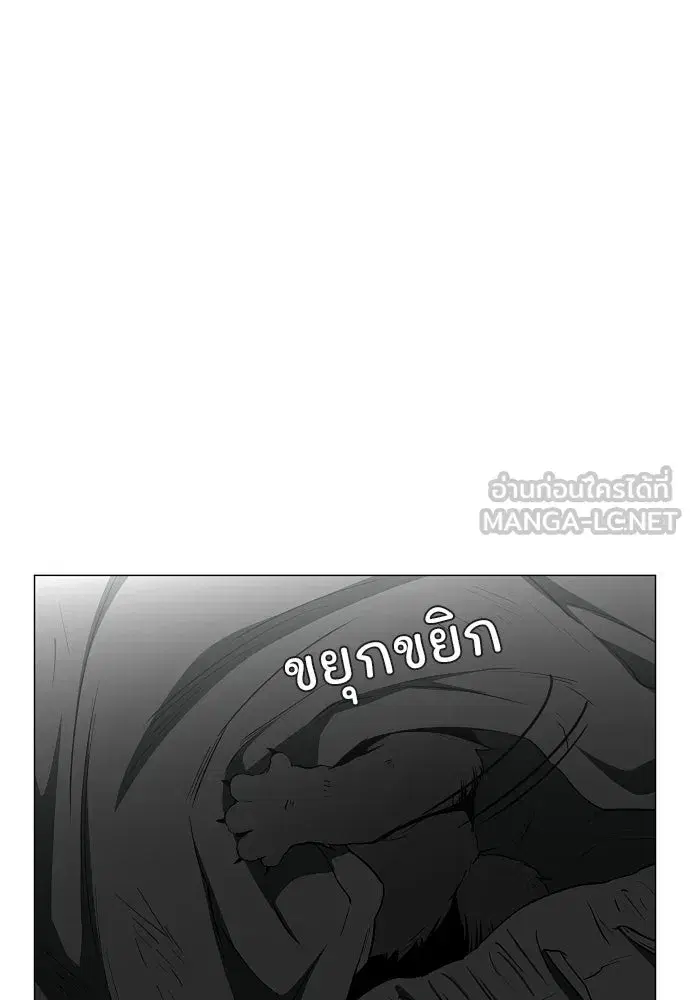 หน้า 123 จาก 136