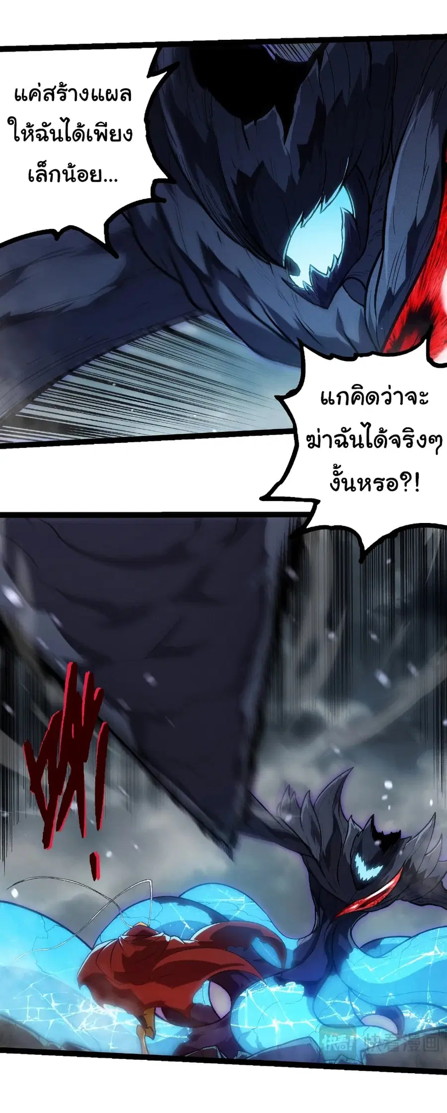 หน้า 10 จาก 32