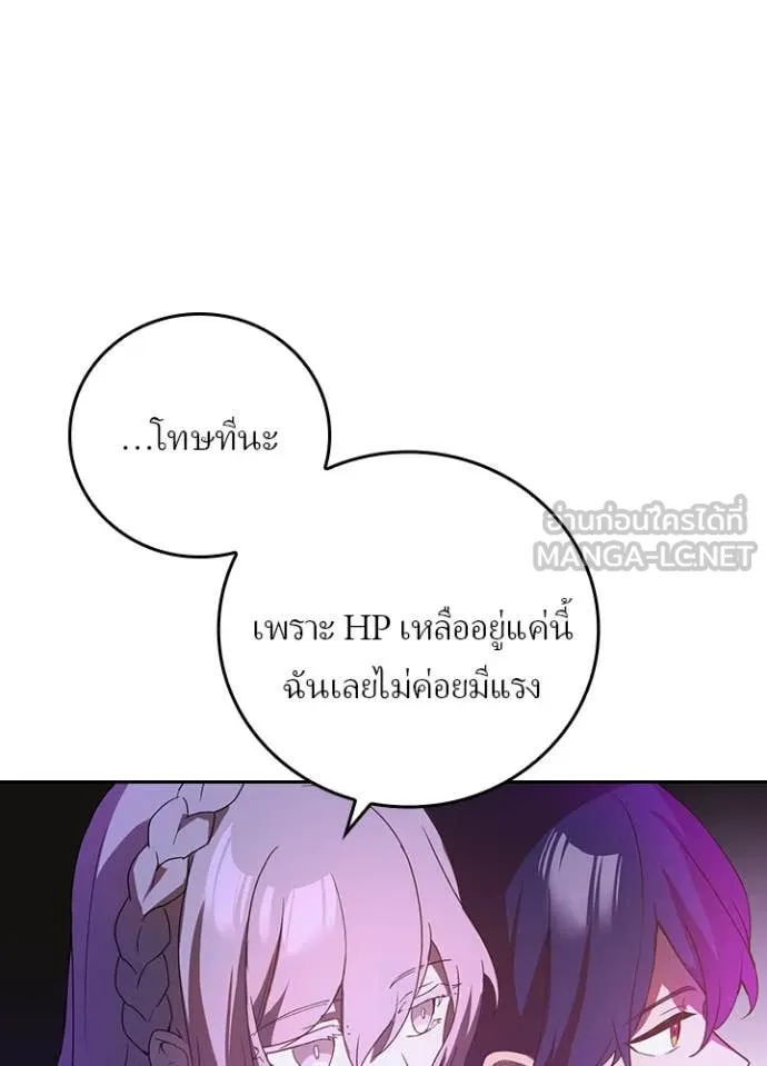 หน้า 17 จาก 99