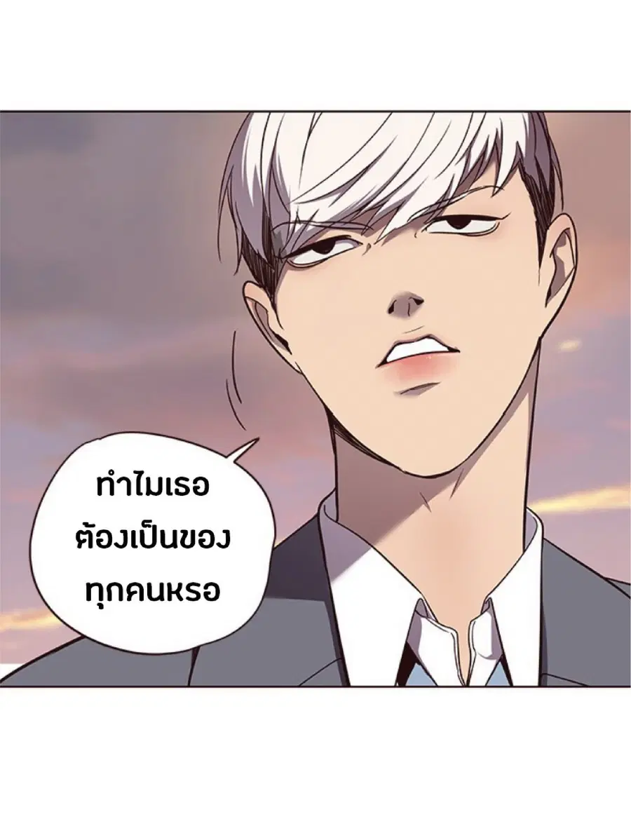 หน้า 58 จาก 78