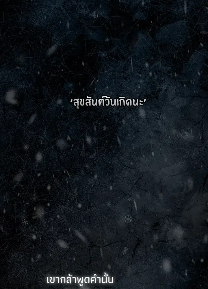 หน้า 23 จาก 171