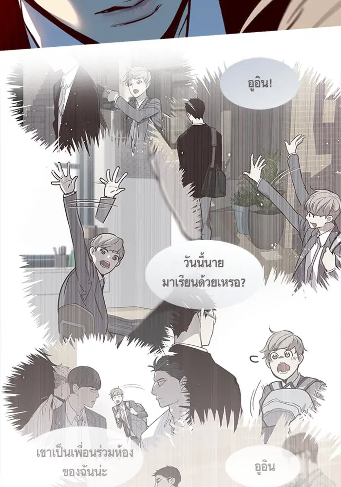 หน้า 58 จาก 116