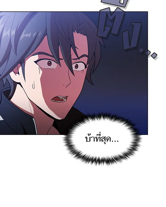 หน้า 23 จาก 90