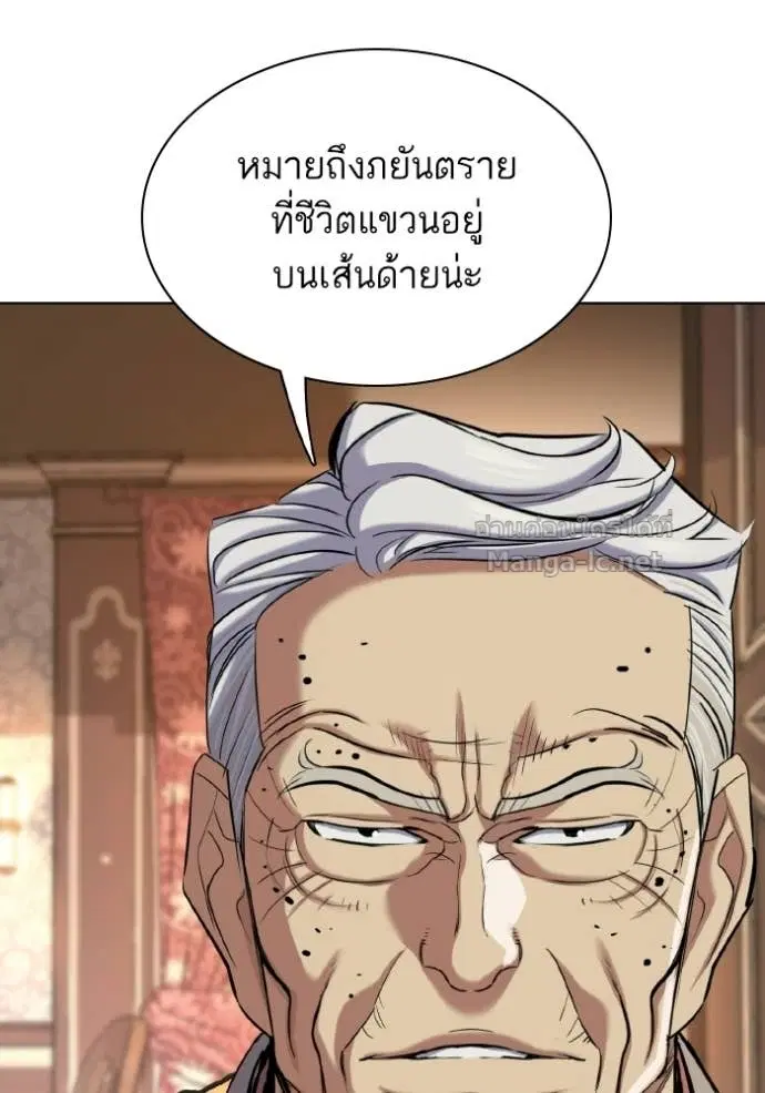 หน้า 140 จาก 168