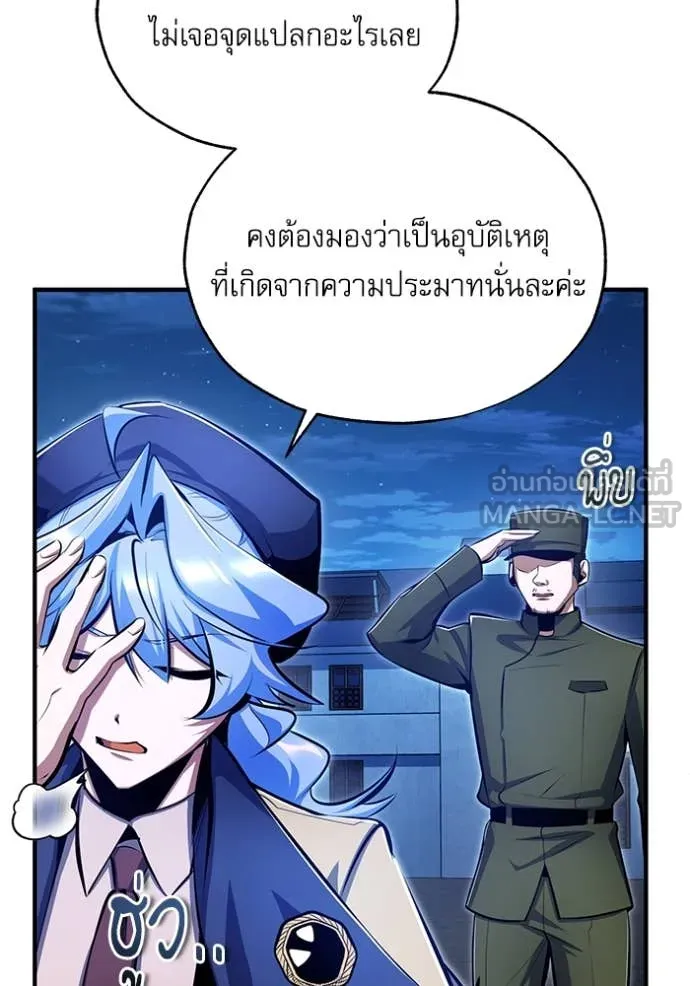หน้า 100 จาก 141