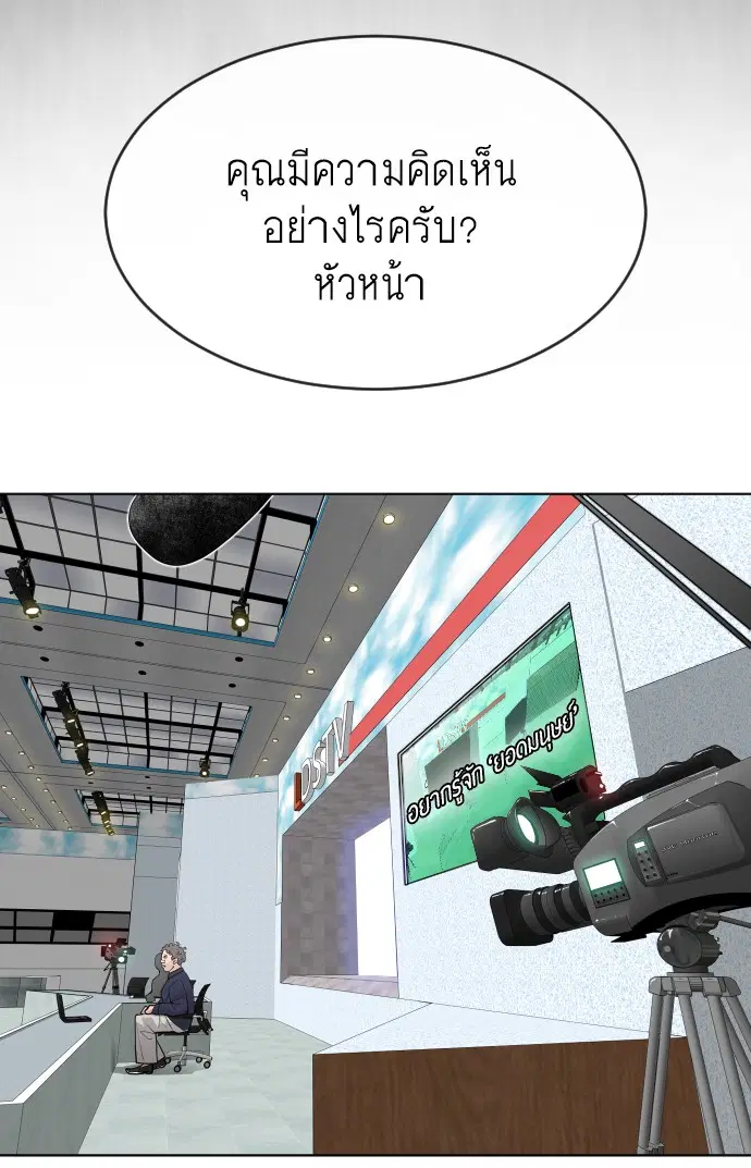 หน้า 134 จาก 199