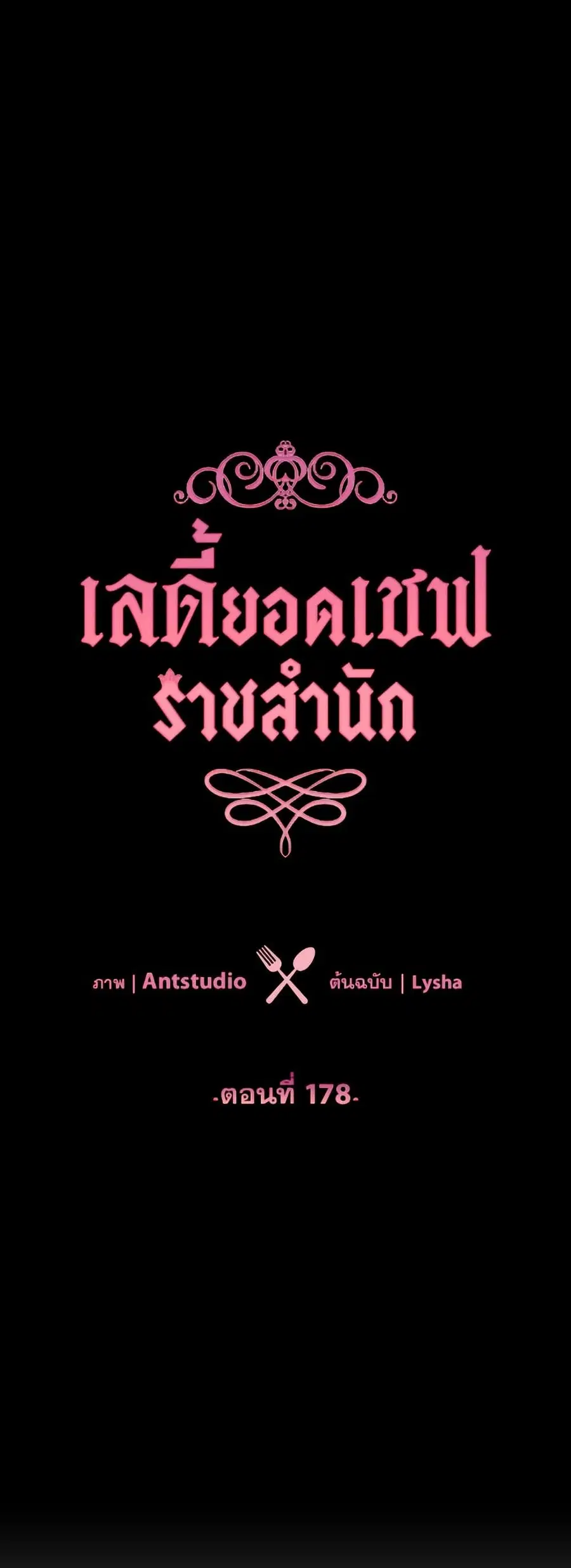 หน้า 4 จาก 52