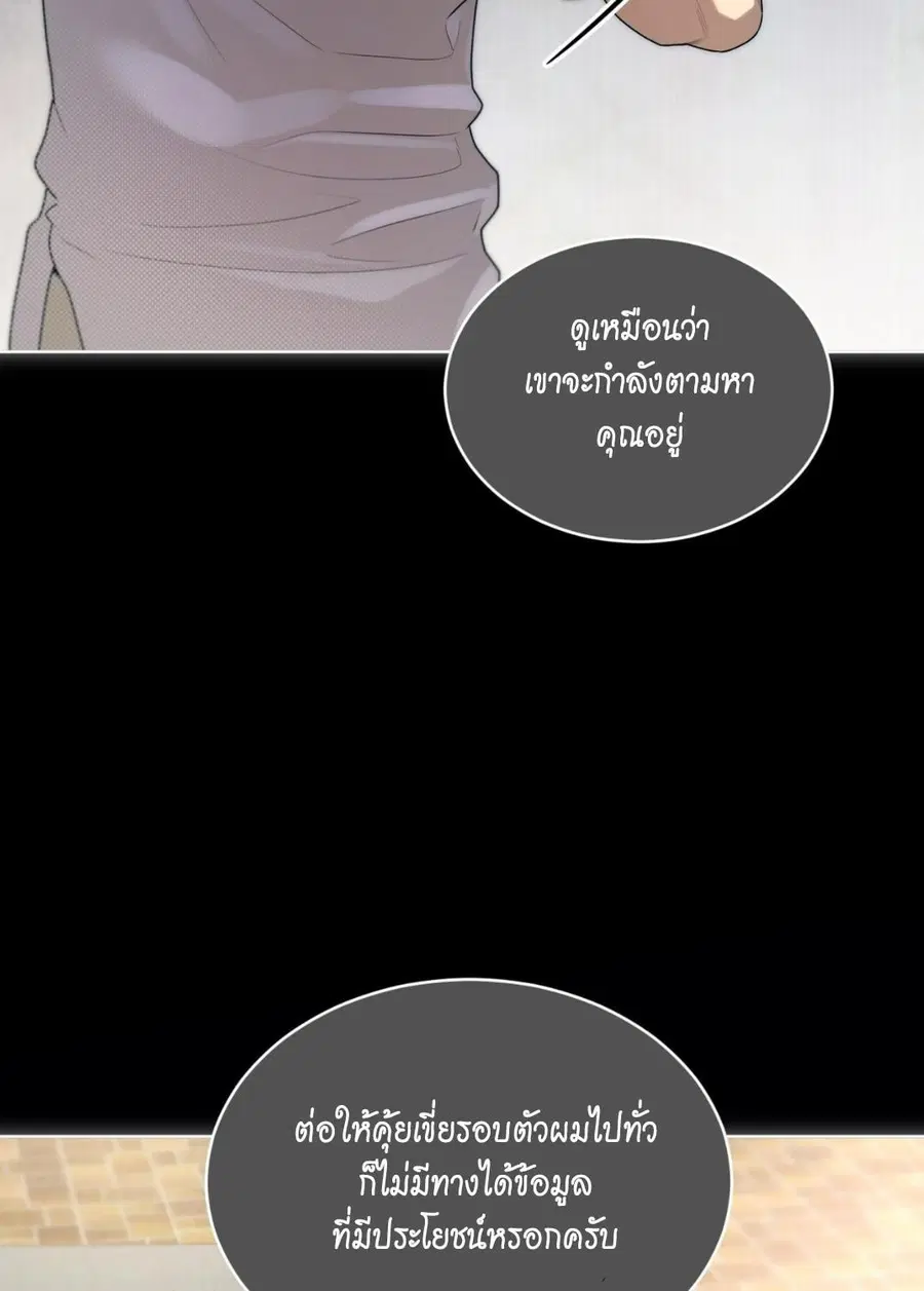 หน้า 10 จาก 134