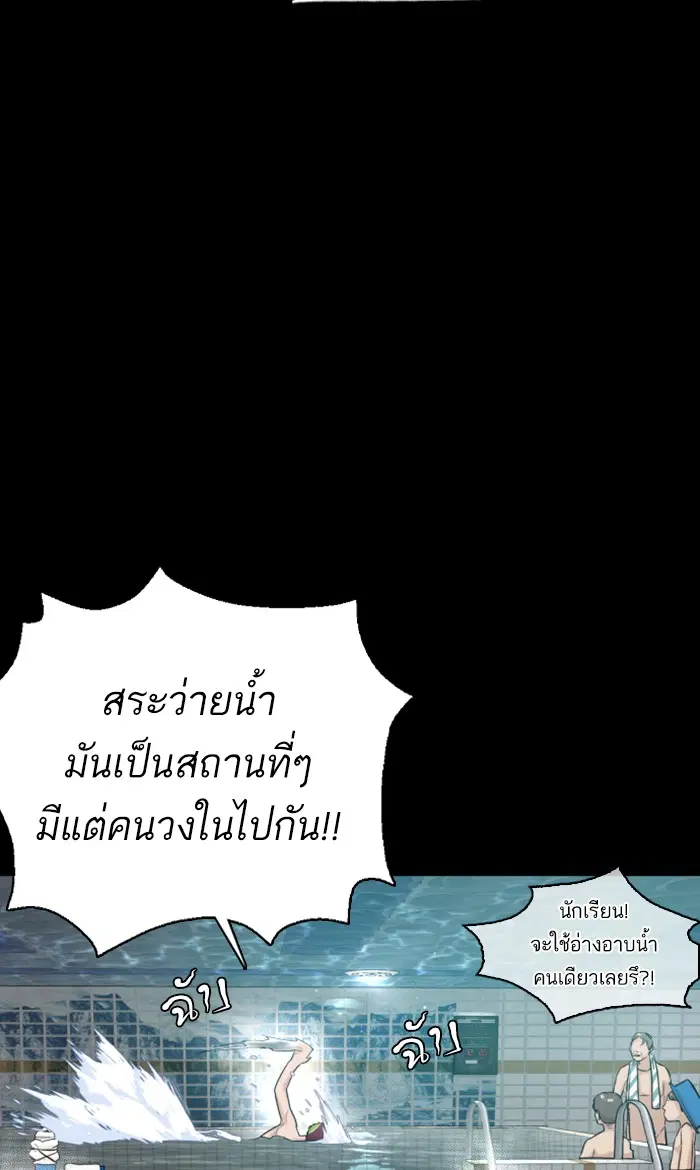 หน้า 62 จาก 137