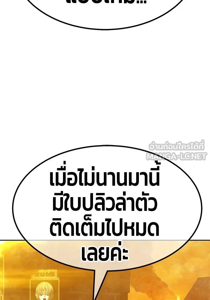 หน้า 324 จาก 446