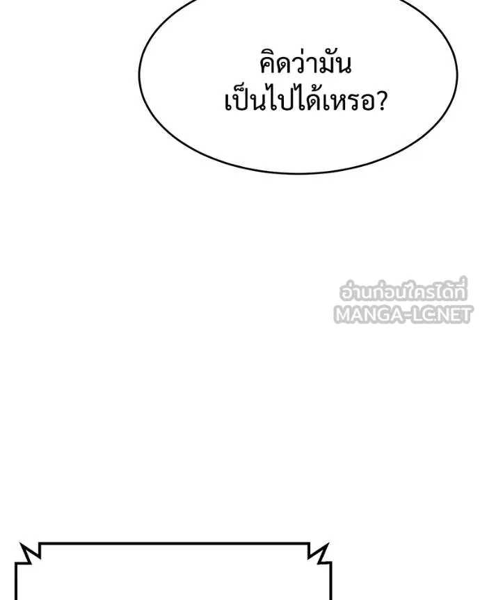 หน้า 9 จาก 215