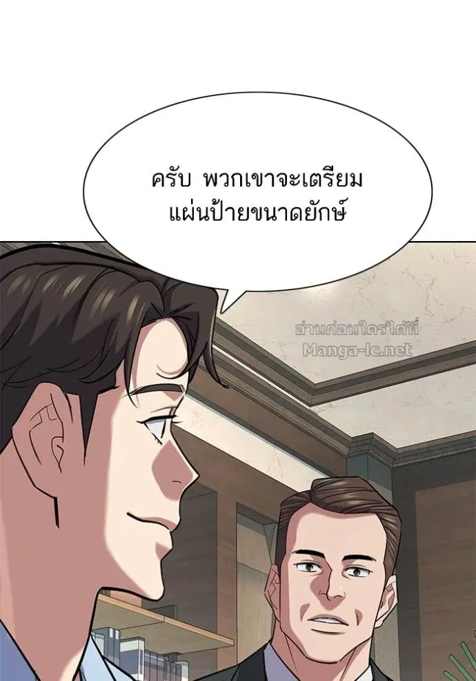 หน้า 107 จาก 142