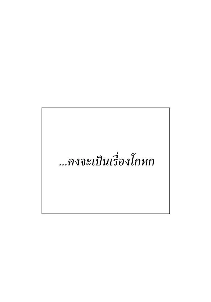 หน้า 11 จาก 197