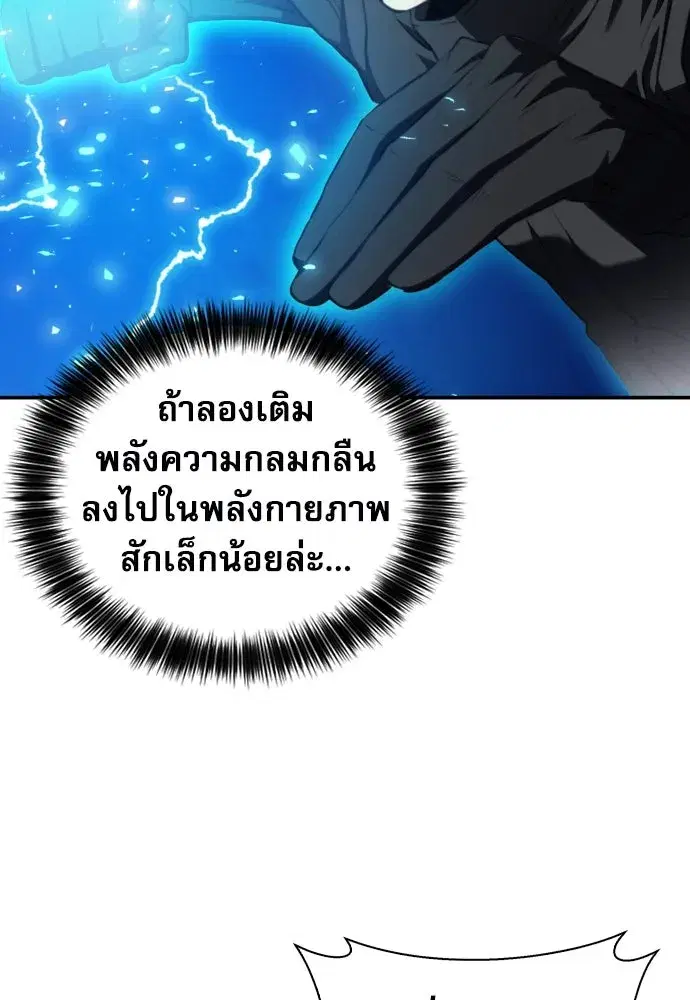 หน้า 34 จาก 140