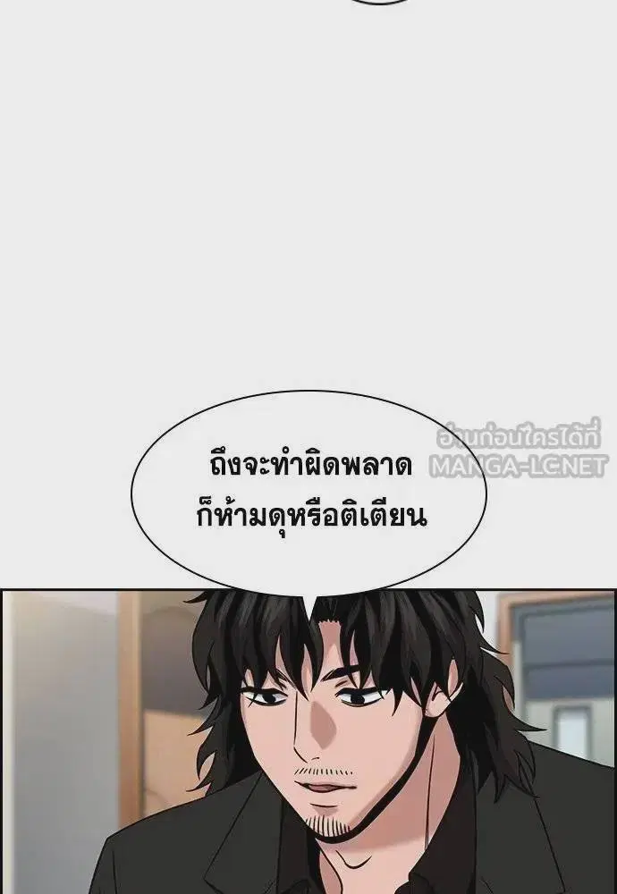 หน้า 6 จาก 126