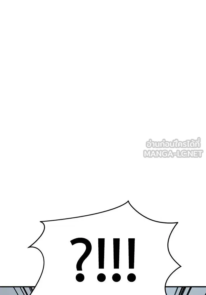 หน้า 186 จาก 194
