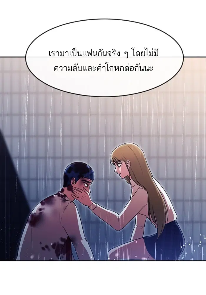 หน้า 45 จาก 100