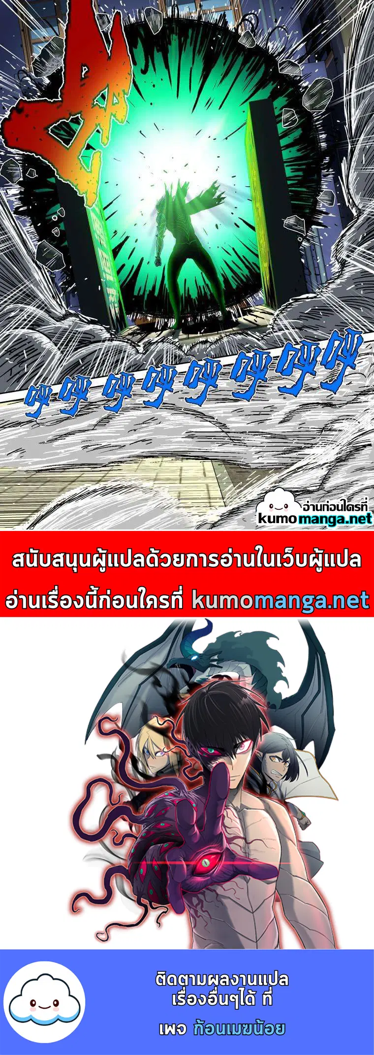 หน้า 8 จาก 8