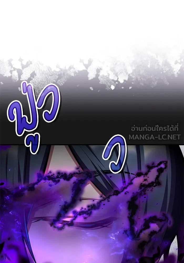 หน้า 99 จาก 131