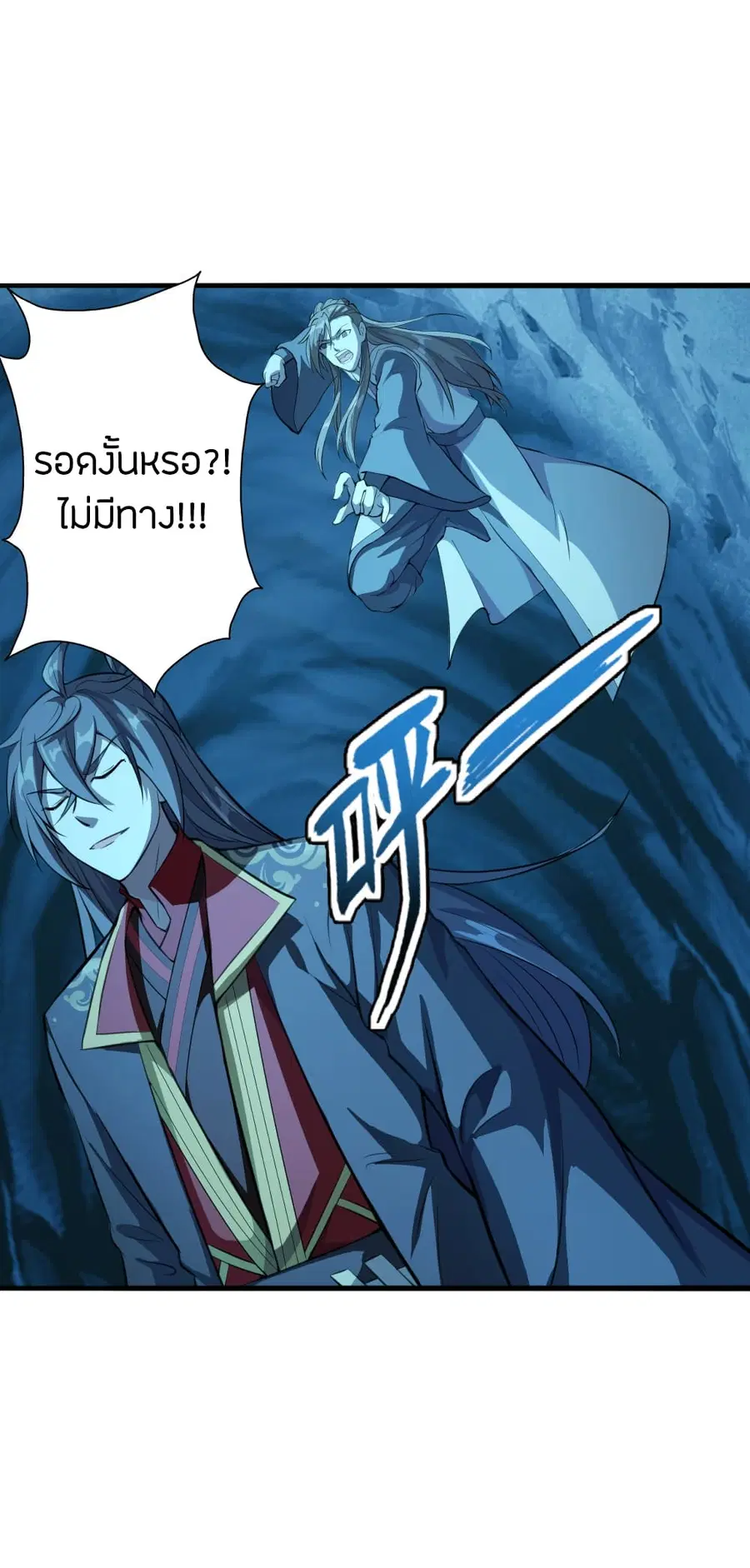 หน้า 38 จาก 45