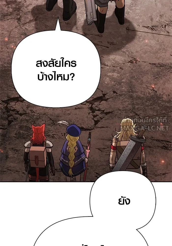 หน้า 48 จาก 195