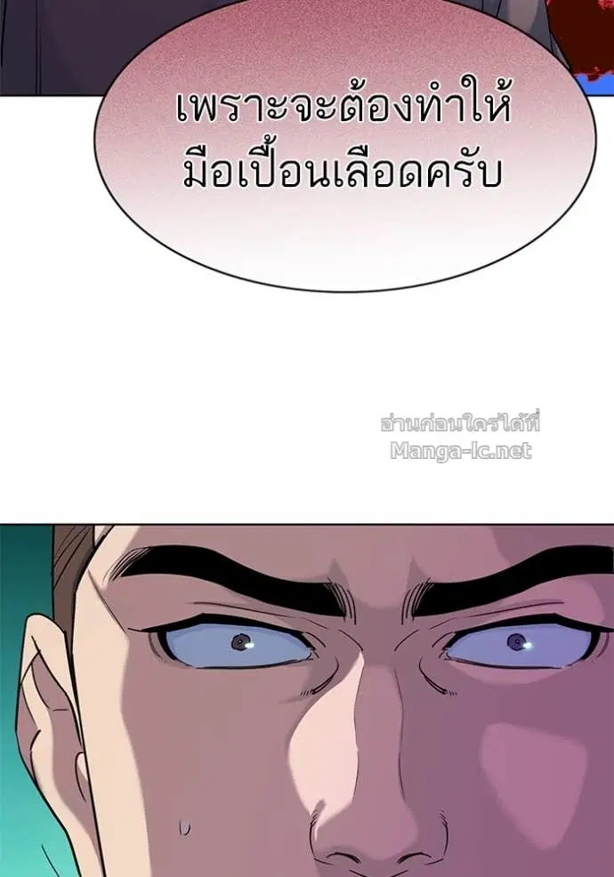 หน้า 35 จาก 115