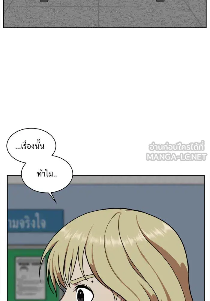หน้า 69 จาก 137