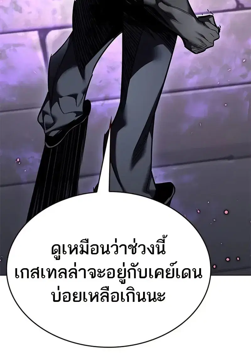 หน้า 34 จาก 166