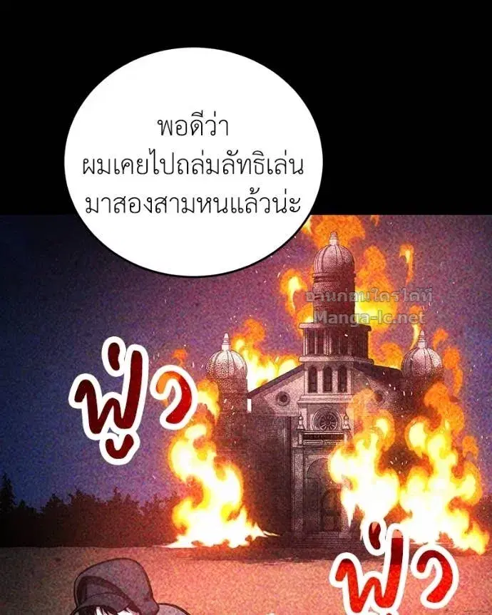 หน้า 17 จาก 153