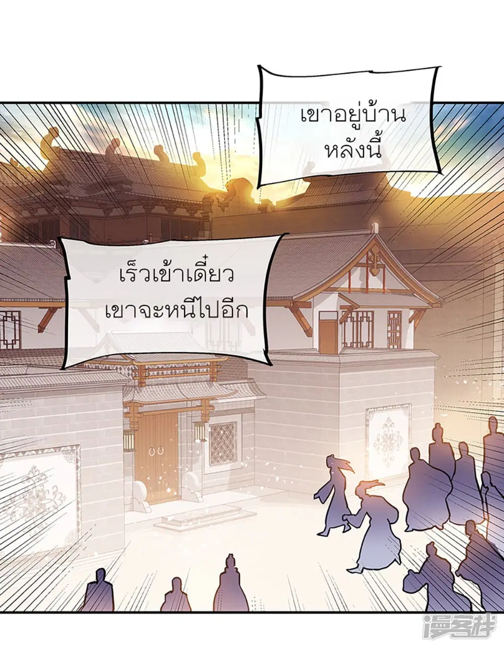 หน้า 34 จาก 37
