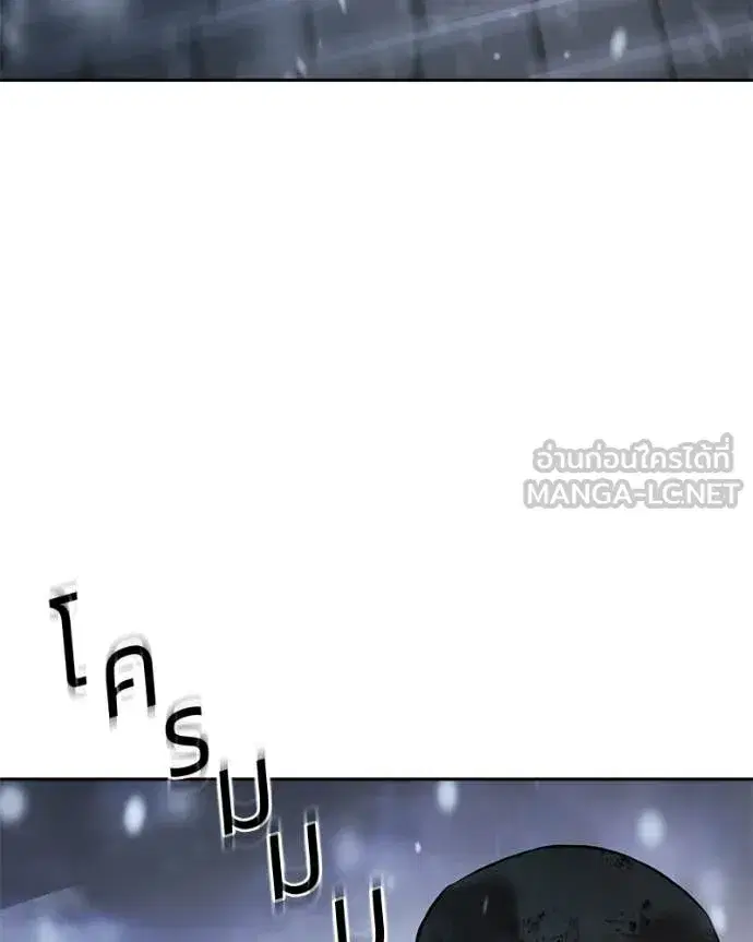 หน้า 168 จาก 231