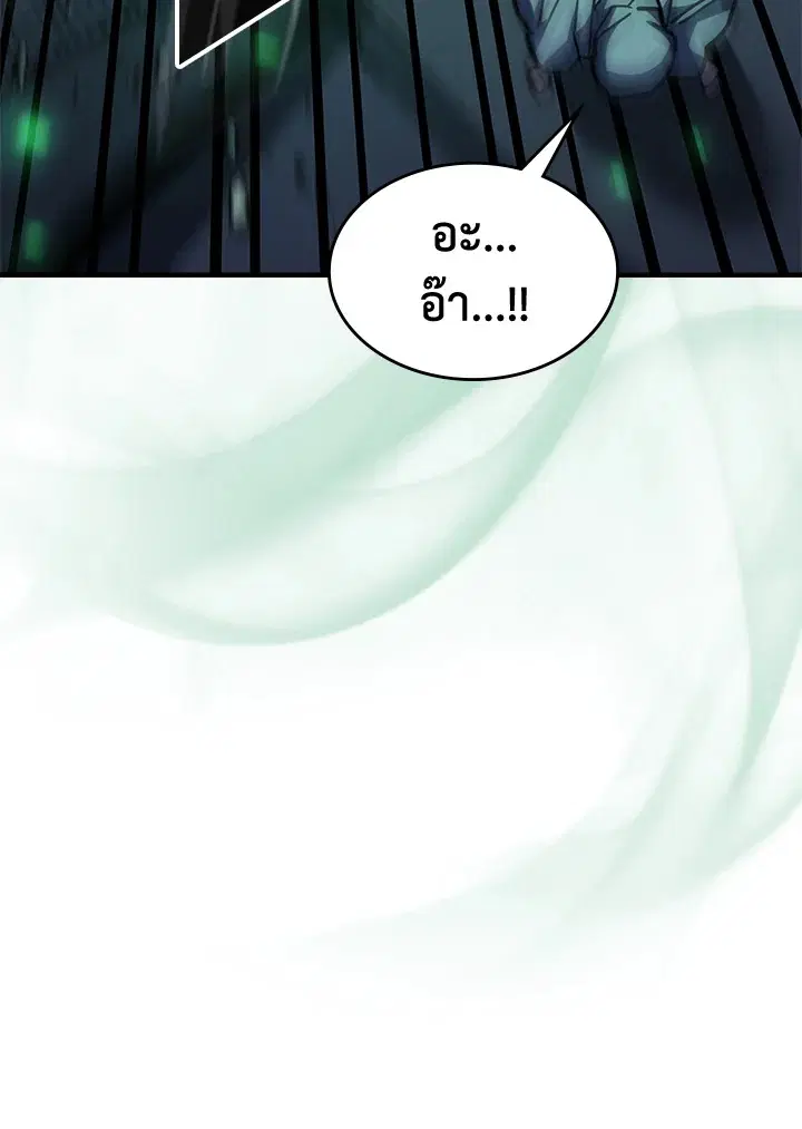หน้า 48 จาก 104