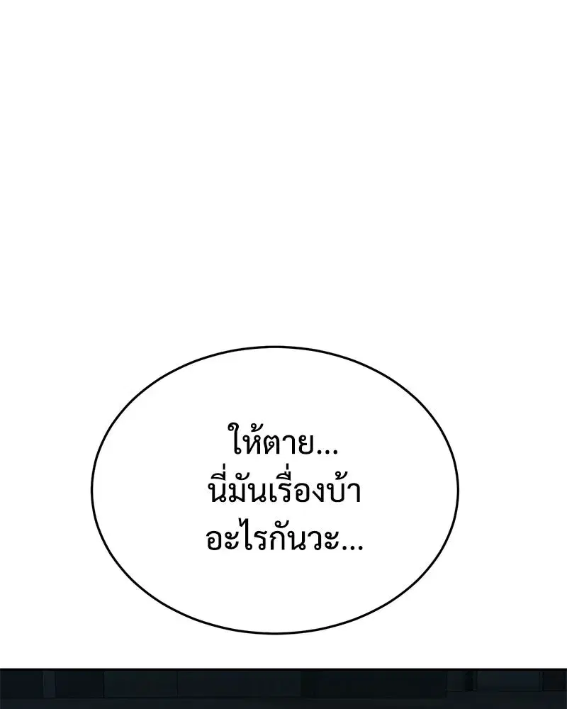 หน้า 215 จาก 226