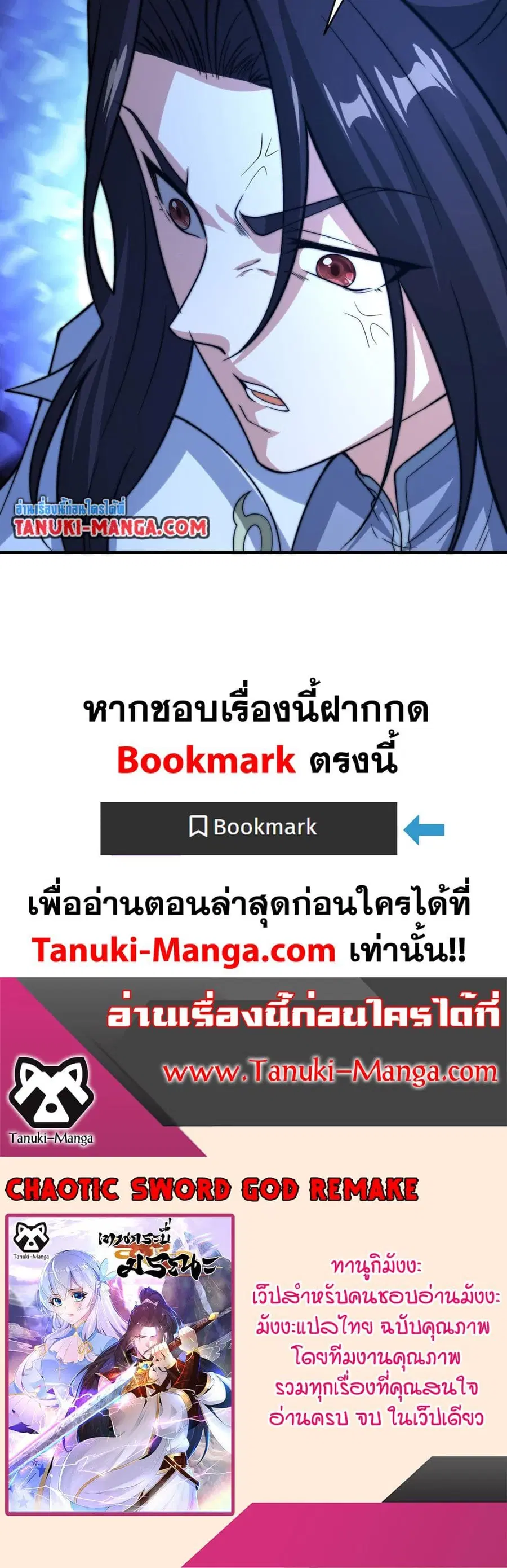 หน้า 24 จาก 24