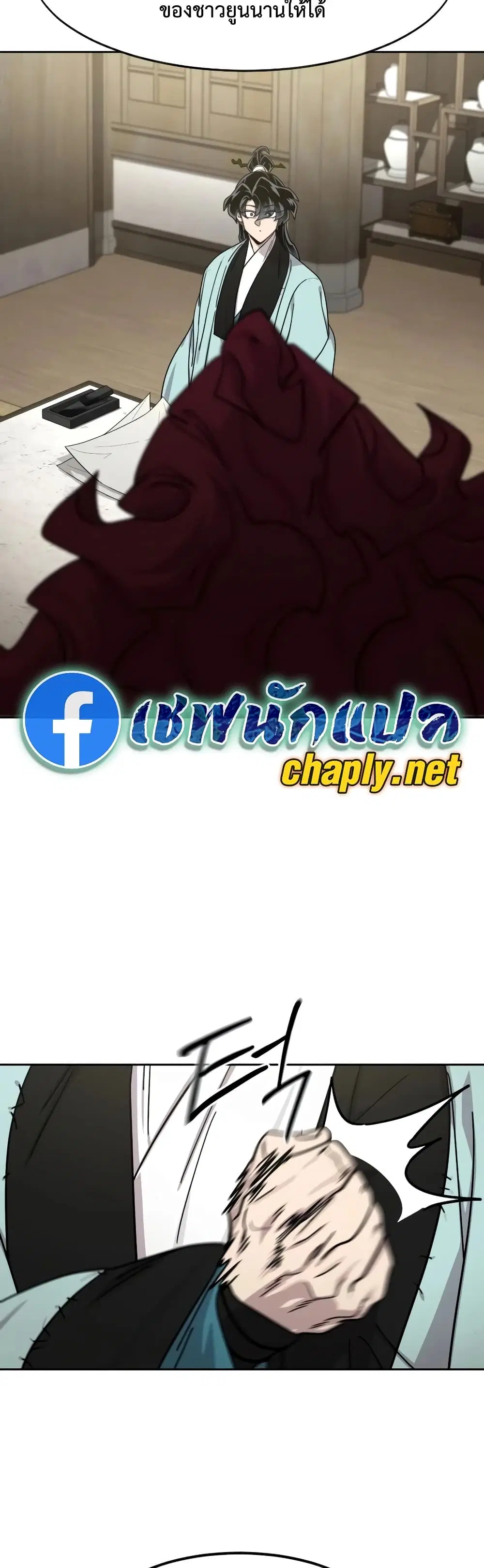 หน้า 49 จาก 60