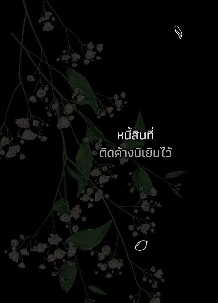 หน้า 151 จาก 217