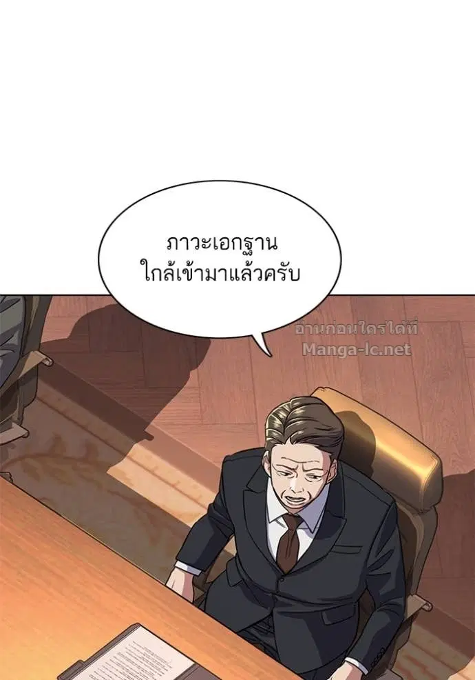 หน้า 24 จาก 122