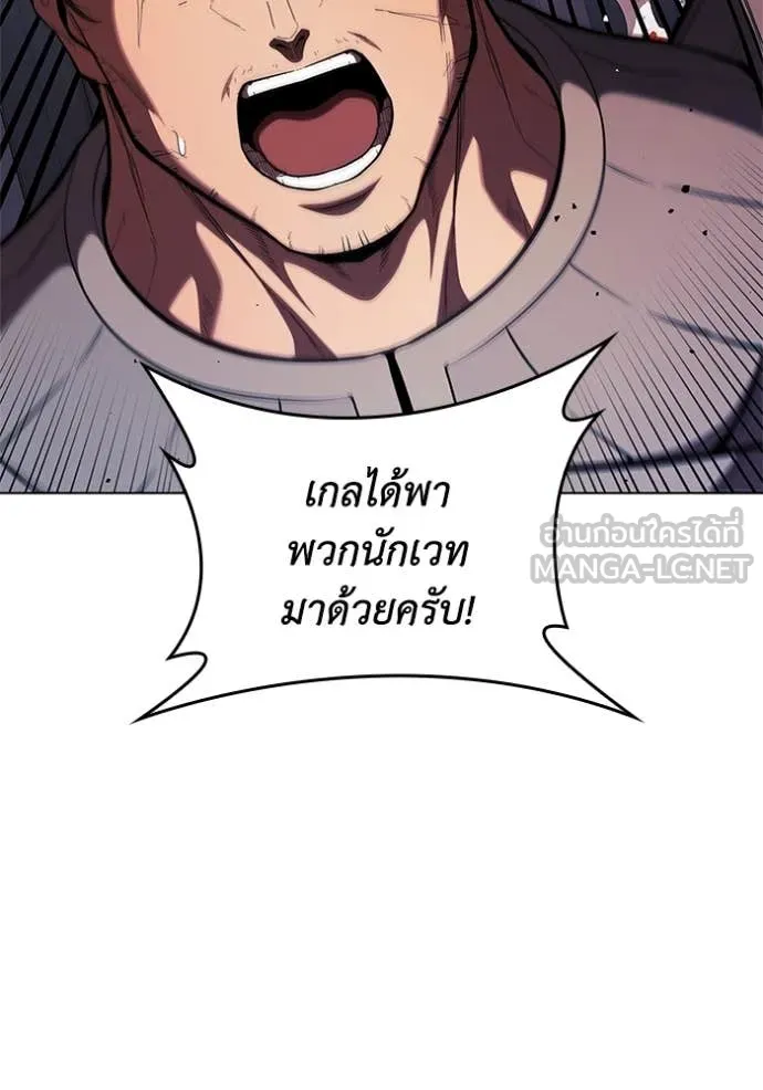 หน้า 107 จาก 107